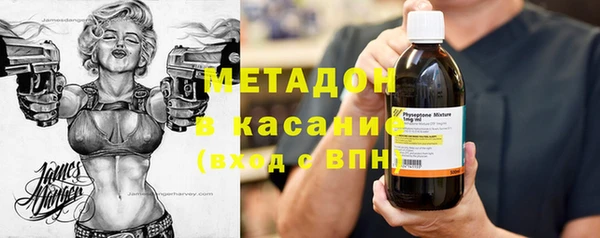 стаф Арсеньев