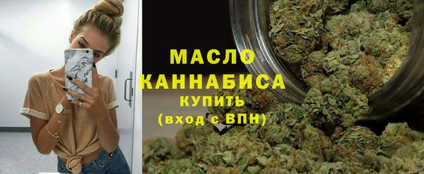 стаф Арсеньев