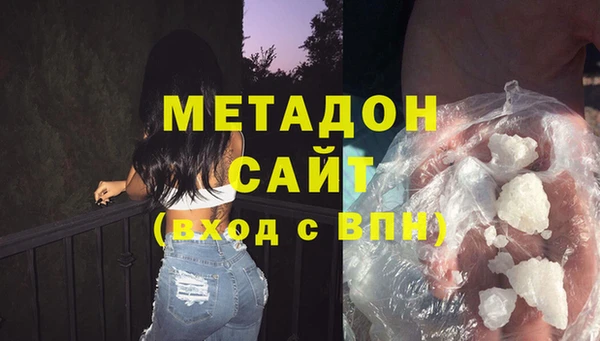стаф Арсеньев