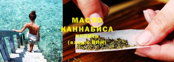 стаф Арсеньев