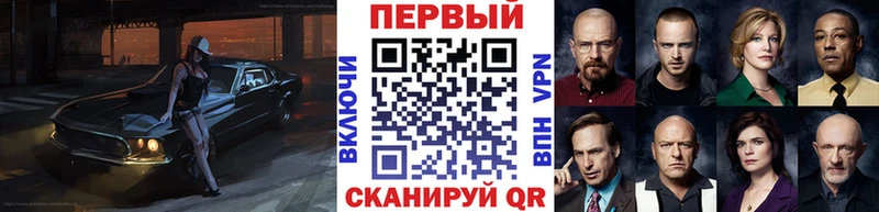 Купить Коркино МЕТАМФЕТАМИН пудра